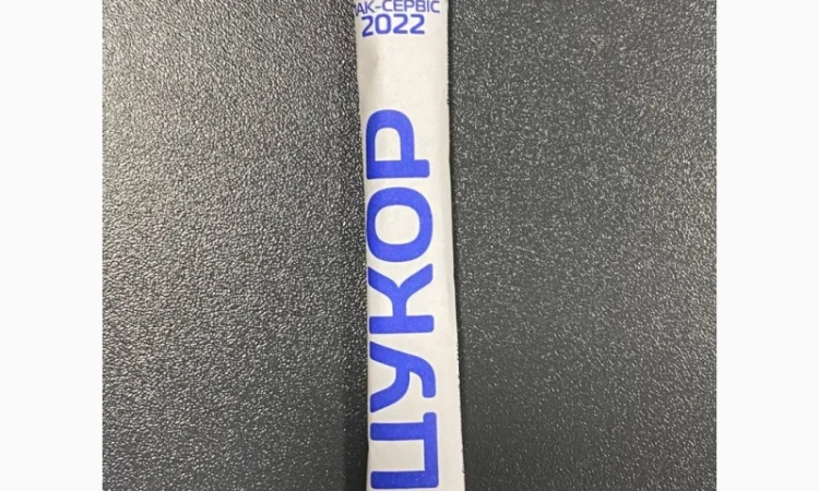 Цукор у стіках, порційний цукор, Запоріжжя - фото № 2