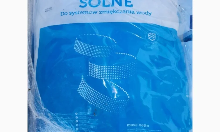 Сіль екстра таблетована - фото № 2