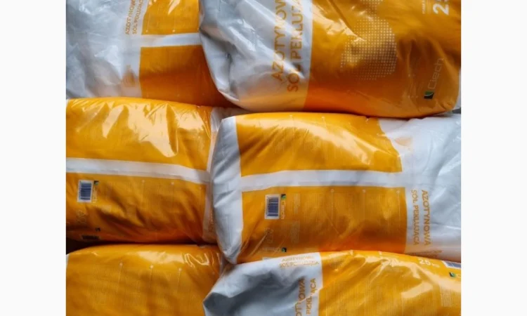 Нітритна сіль - фото № 2