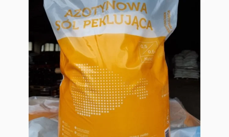 Нітритна сіль - фото № 3