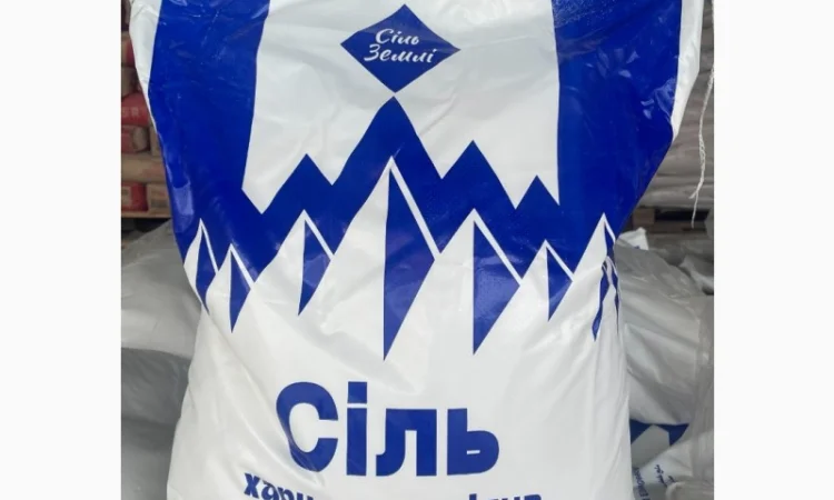 Соль пищевая каменная «Экстра» в пакетах 25 кг, Египет - фото № 3