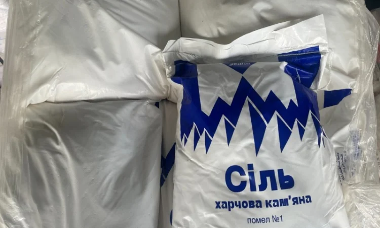 Соль пищевая каменная «Экстра» в пакетах 25 кг, Египет - фото № 6