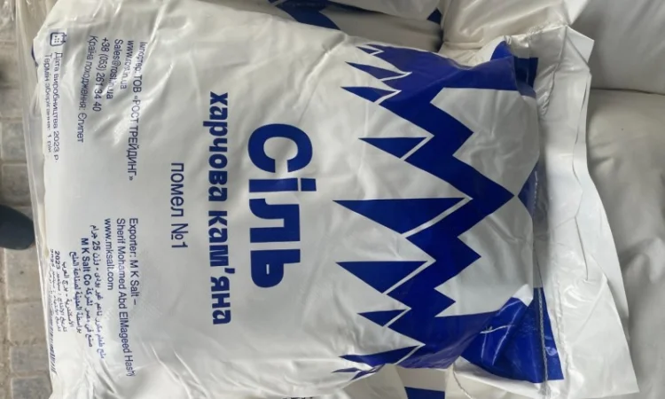 Соль пищевая каменная «Экстра» в пакетах 25 кг, Египет - фото № 7