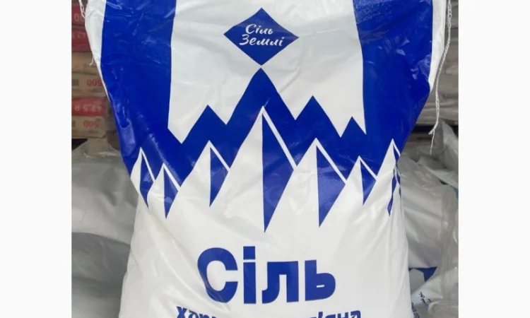 Соль пищевая в мешках 25 кг Харьков - фото № 1