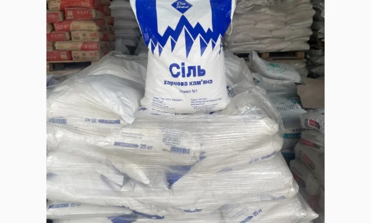 Соль пищевая в мешках 25 кг Харьков - фото № 2