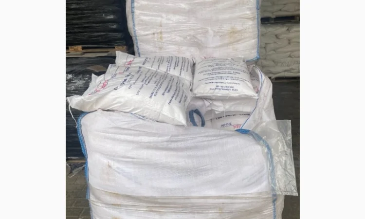 Соль пищевая 1 помол, 25 кг Харьков пр-ва Египет - фото № 4