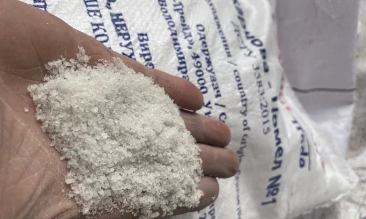 Соль пищевая 1 помол, 25 кг Харьков пр-ва Египет - фото № 5