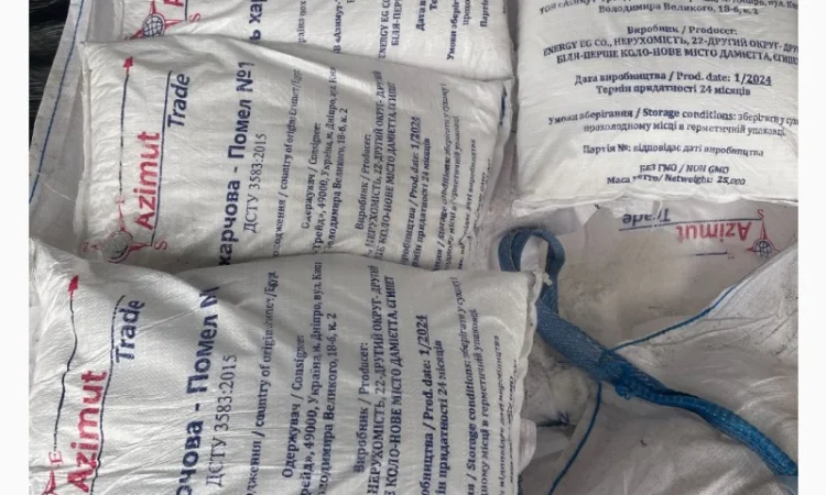 Сіль харчова 1 помол – пряма постачання - фото № 6