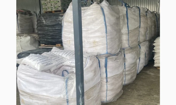 Соль пищевая 1 помол, 25 кг Харьков пр-ва Египет - фото № 6