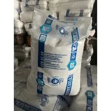 Сіль харчова помол 1 - фото № 1