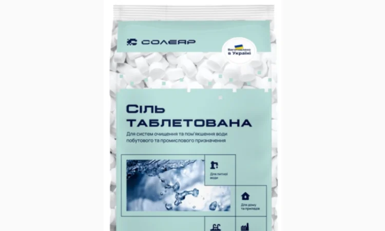 Таблетированная соль от бренда Солеяр (ТОП Качество) - фото № 1