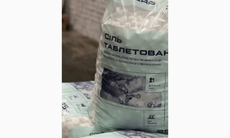 Таблетированная соль от бренда Солеяр (ТОП Качество) - фото № 2