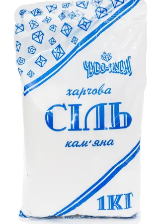 Соль пищевая - фото № 4