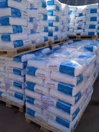 Сіль таблетованна від фірми Ciech - фото № 3