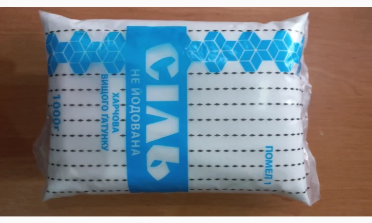 Кухонная соль оптом - фото № 4