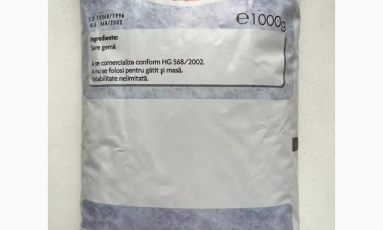 Сіль нейодована кам’яна - фото № 1