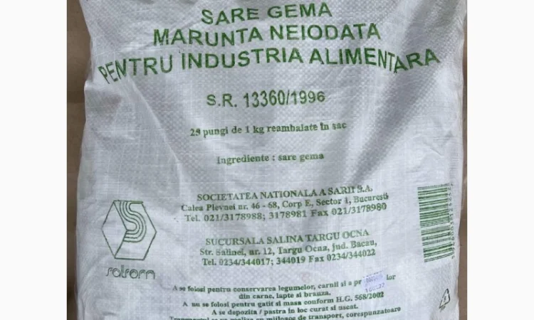 Сіль нейодована кам’яна - фото № 3