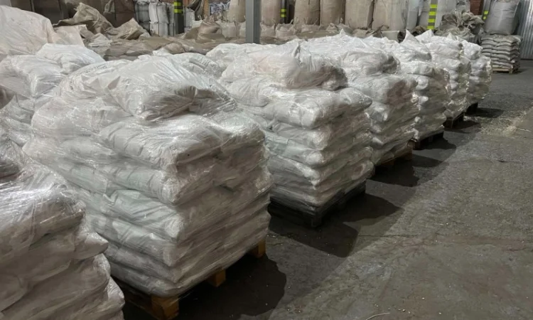 Сіль нейодована кам’яна - фото № 4