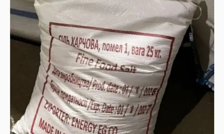 Продам соль пищевая - фото № 1