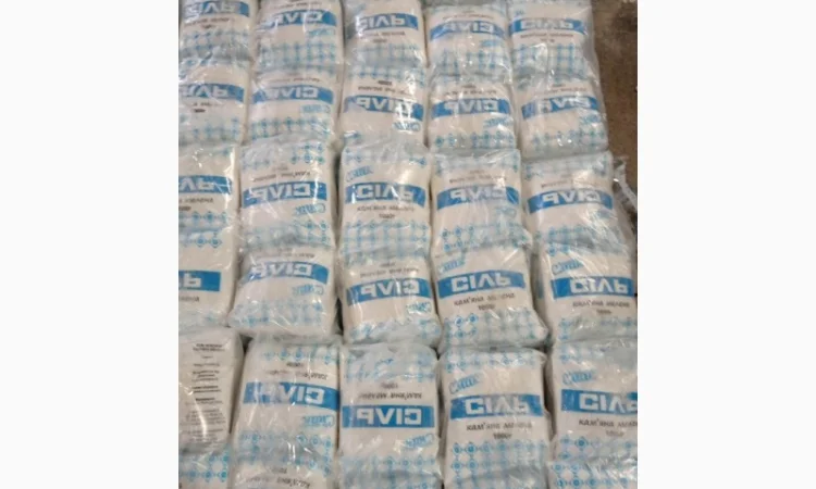 Сіль фасована - фото № 3