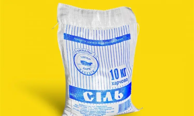 Соль пищевая 10кг ТМ Земельні дари. Купить соль пищевая. Продукты оптом. Артемсоль - фото № 1