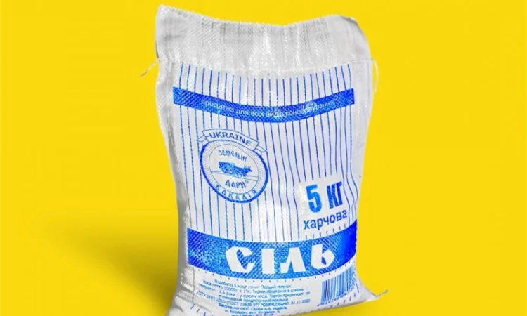 Сіль харчова 5кг ТМ Земельні дари. Купить соль пищевая. Продукты оптом. Артемсоль - фото № 1