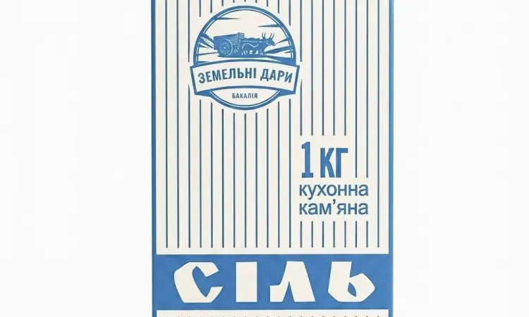 Соль пищевая 1кг ТМ Земельные дары. - фото № 2