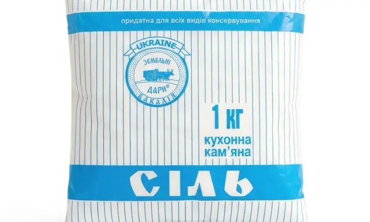 Сіль харчова 1.5 кг ТМ Земельні дари. - фото № 4