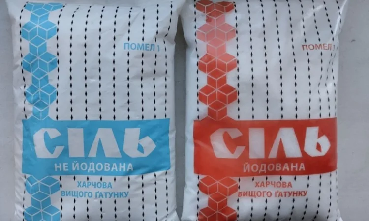 Сіль 1кг - фото № 1