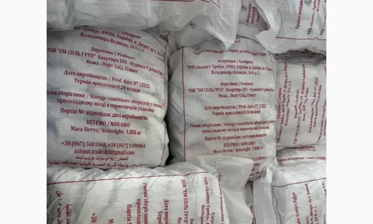 Cіль Кухонна, Сіль Таблетована, Сіль в бегах по 1500 кг - фото № 4