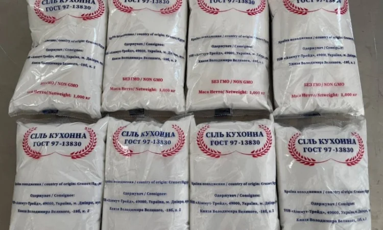 Cіль Кухонна, Сіль Таблетована, Сіль в бегах по 1500 кг - фото № 8