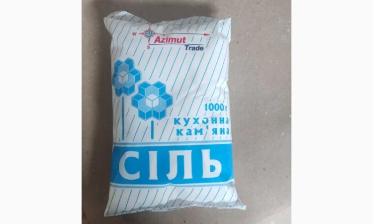 Cіль Кухонна, Сіль Таблетована, Сіль в бегах по 1500 кг - фото № 1