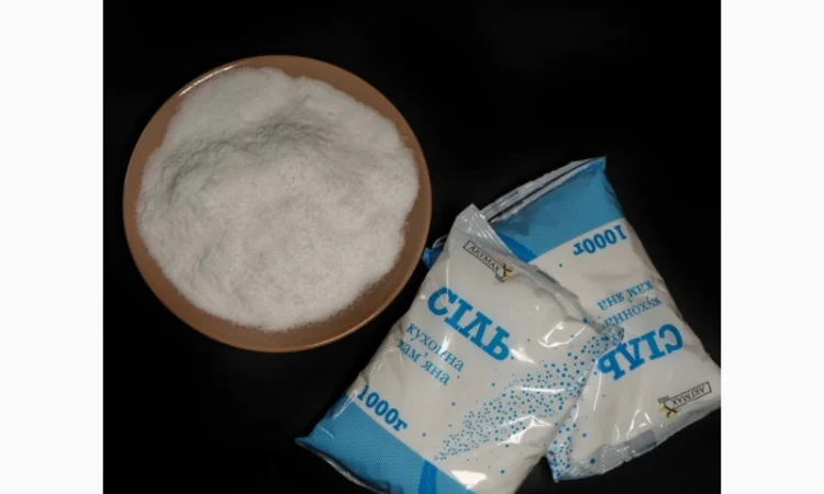 Продам сіль кам"яну - фото № 1