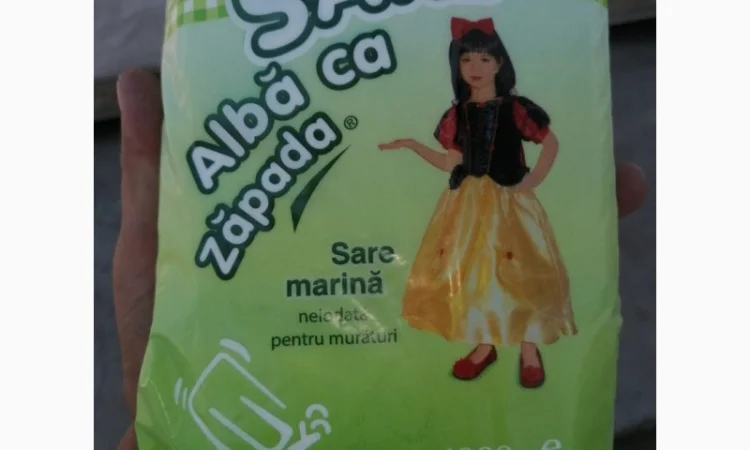 Продам соль. Морская. Каменная. Техническая - фото № 5