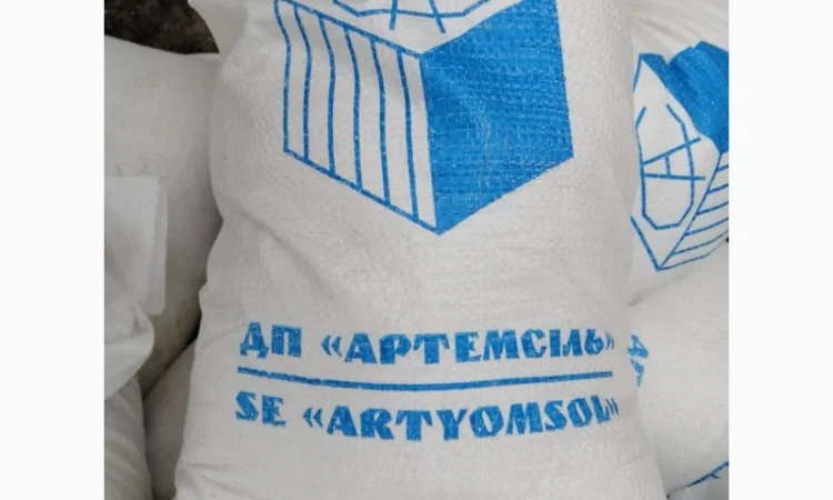 Соль пищевая - фото № 1