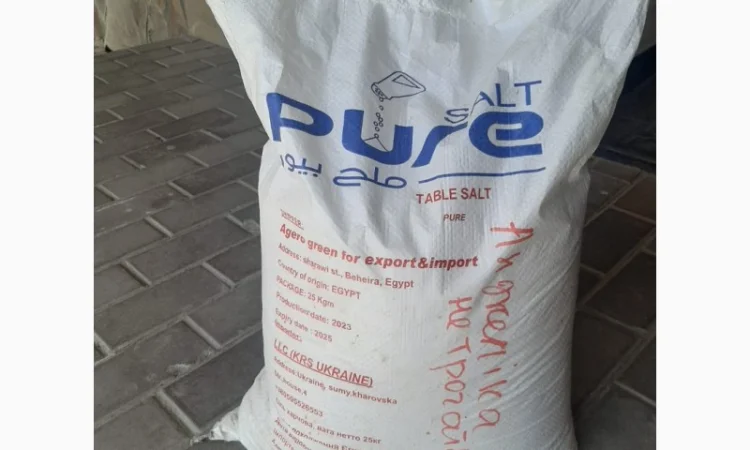 Сіль мілка гарної якості Харчова - фото № 2