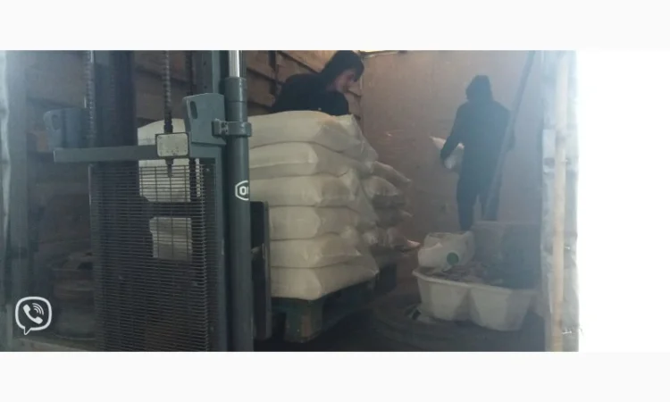 Сіль 3 помол - фото № 1