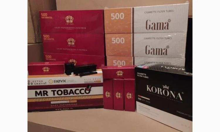 РОЗПРОДАЖ!!!Тютюн. Товар обмежений - фото № 2