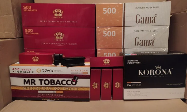 РОЗПРОДАЖ!!!Тютюн. Товар обмежений - фото № 18