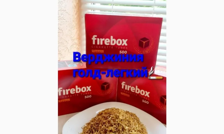 Чистий без ЖИЛОК та ПИЛУ ароматний(НЕ БРИЗКАНИЙ) табачек, возможно опт - фото № 6