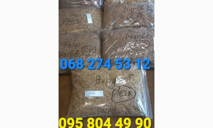 Чистий без ЖИЛОК та ПИЛУ ароматний(НЕ БРИЗКАНИЙ) табачек, возможно опт - фото № 8