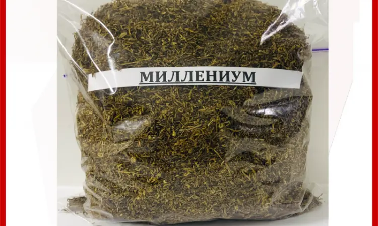 Продаж тютюну на вагу Міленіум / Миллениум від Тютюн / Табак опт - фото № 1