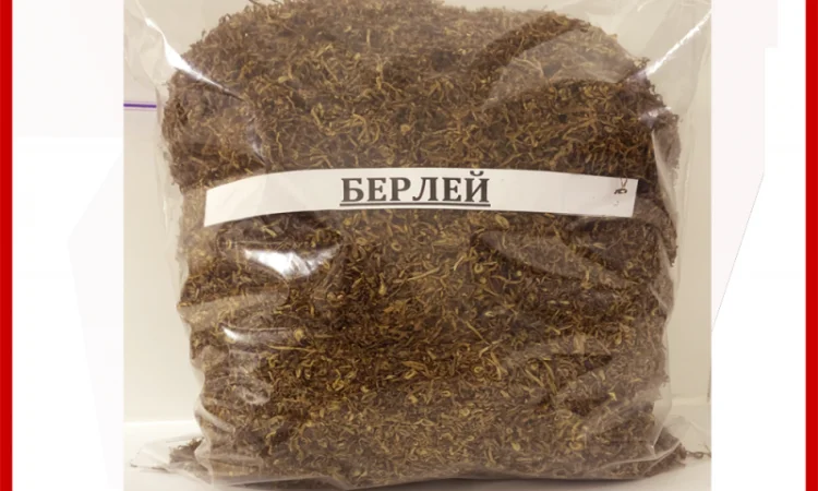 Табак Берлі на вагу - опт и розница - фото № 1