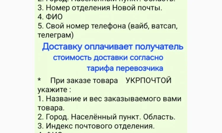 ТАБАК. Качество хорошее. Южный-Премиум. Вирджиния. Вирджин Голд. Берли. ГИЛЬЗЫ Польша - фото № 12