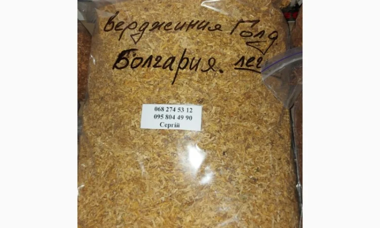Без ЖИЛКИ! та ПИЛУ!!! Якісний тютюн, від легкого до кріпкого, возможен опт - фото № 3