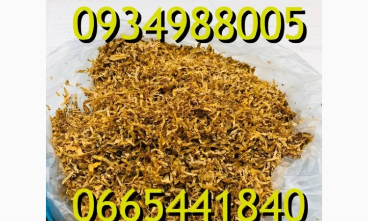 Тютюн Опт та Роздріб Гавана Дюбек Вірджинія Руно Голд Вінстон Кап Блек Махорка Парламент - фото № 4