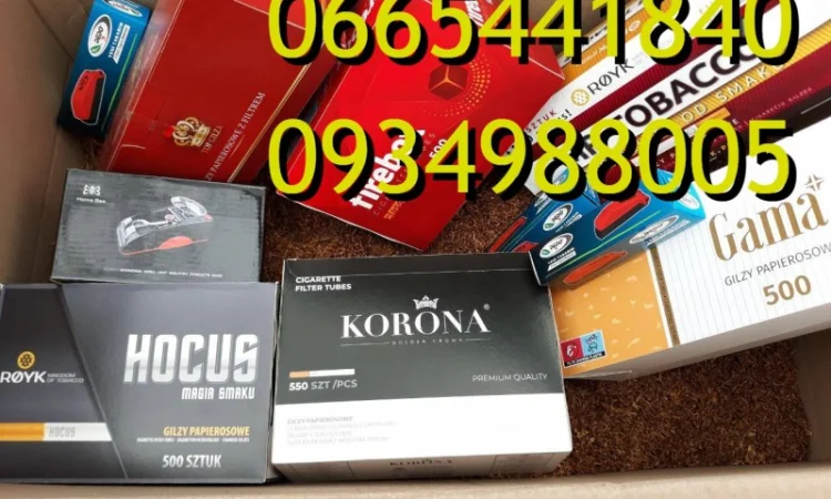 Тютюн Опт та Роздріб Гавана Дюбек Вірджинія Руно Голд Вінстон Кап Блек Махорка Парламент - фото № 8