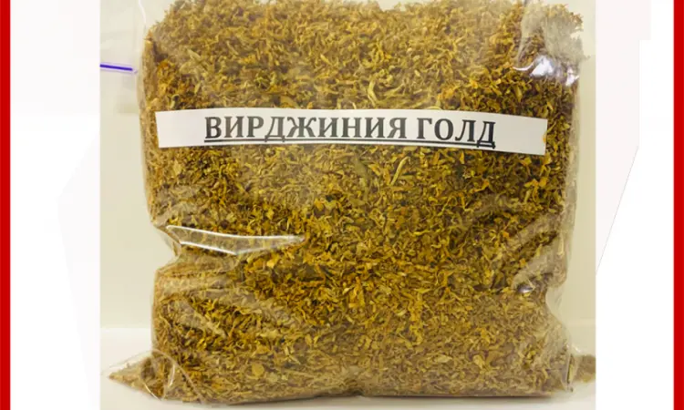 Табак на вес Вирджиния Голд желто-коричневая / Табак Вирджиния Голд - фото № 1