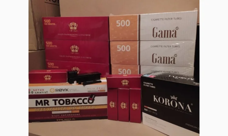 ЗНИЖКИ !!!! 500 ГРН 1 КГ. Тютюн для сигарет 1 кг - фото № 8