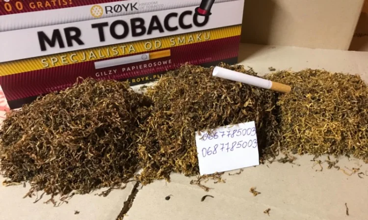 Продам ТАБАК для сигарет 1 кг ,  Отличного Качества - фото № 6